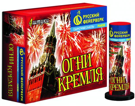 Бытовая пиротехника. Уровень PRO - Камызяк | kamyzyak.salutsklad.ru