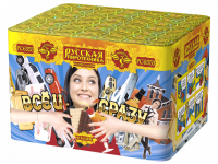 Все и сразу Салют купить в Камызяке | kamyzyak.salutsklad.ru