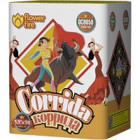 Коррида Салют купить в Камызяке | kamyzyak.salutsklad.ru