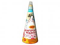 Благородная фудзияма Пиротехнический фонтан купить в Камызяке | kamyzyak.salutsklad.ru