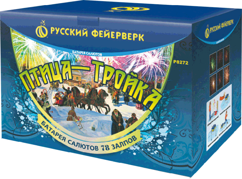 Фейерверки в Камызяке