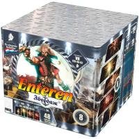 Абордаж Батарея салютов купить в Камызяке | kamyzyak.salutsklad.ru