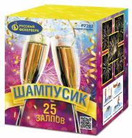 Шампусик 25 Фейерверк купить в Камызяке | kamyzyak.salutsklad.ru