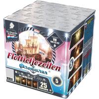 Флотилия Фейерверк купить в Камызяке | kamyzyak.salutsklad.ru