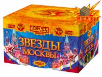 Звезды Москвы Салют купить в Камызяке | kamyzyak.salutsklad.ru