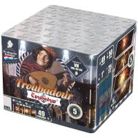 Трубадур Салют купить в Камызяке | kamyzyak.salutsklad.ru