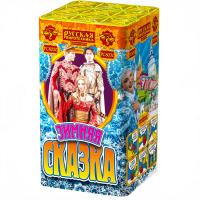 Зимняя сказка S Фейерверк купить в Камызяке | kamyzyak.salutsklad.ru