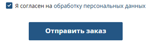 Купить фейерверк Камызяк