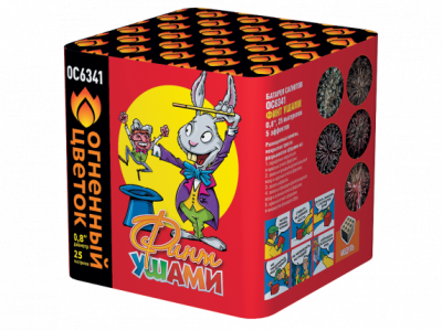 Финт ушами Салют купить в Камызяке | kamyzyak.salutsklad.ru