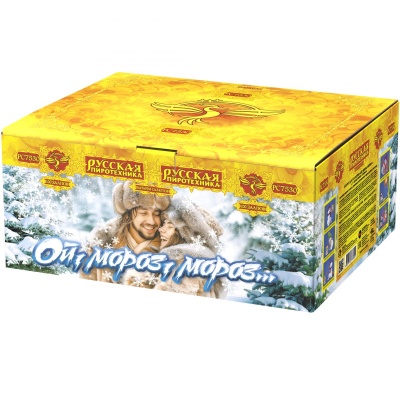 Ой,мороз,мороз Фейерверк купить в Камызяке | kamyzyak.salutsklad.ru