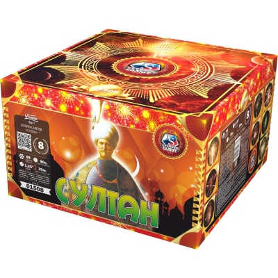 Султан Салют купить в Камызяке | kamyzyak.salutsklad.ru