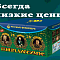 Продажа фейерверков оптом Камызяк  | kamyzyak.salutsklad.ru
