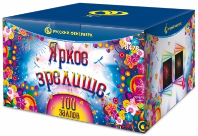 Яркое зрелище Салют купить в Камызяке | kamyzyak.salutsklad.ru