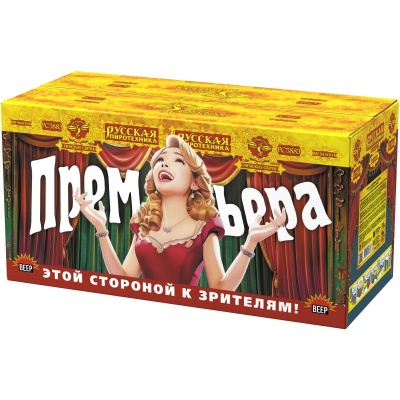 Премьера Римские свечи купить в Камызяке | kamyzyak.salutsklad.ru