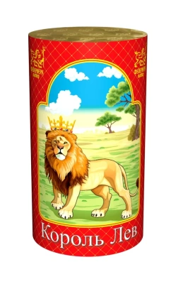 Король лев Фонтан пиротехнический купить в Камызяке | kamyzyak.salutsklad.ru