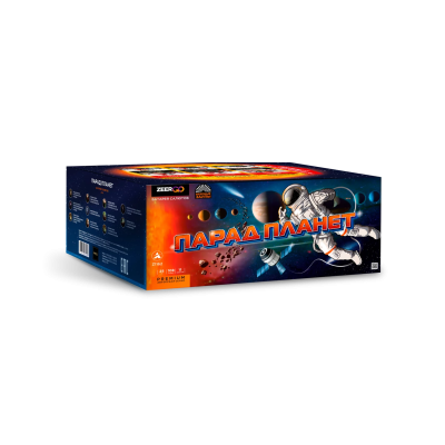 Парад планет Батарея салютов купить в Камызяке | kamyzyak.salutsklad.ru