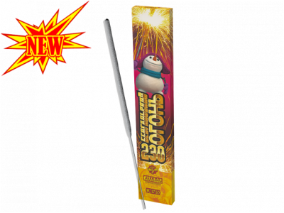 230 мм. Бенгальские огни купить в Камызяке | kamyzyak.salutsklad.ru