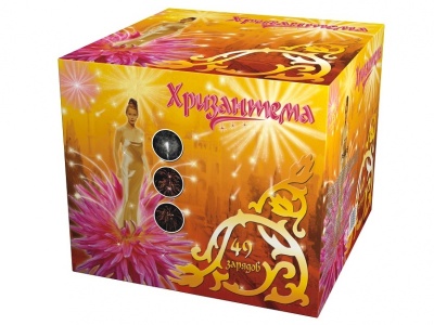 Хризантема Салют купить в Камызяке | kamyzyak.salutsklad.ru