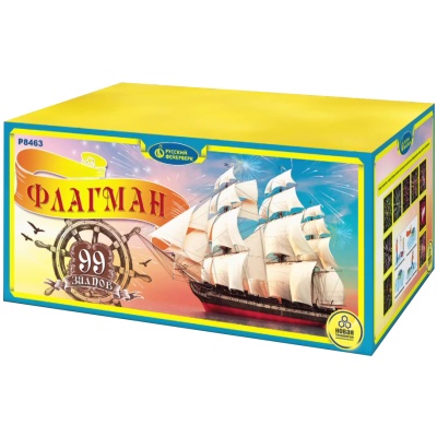 Флагман Батарея салютов купить в Камызяке | kamyzyak.salutsklad.ru