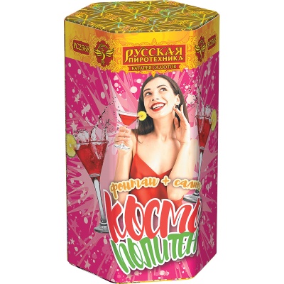 Космополитен Фонтан салют купить в Камызяке | kamyzyak.salutsklad.ru