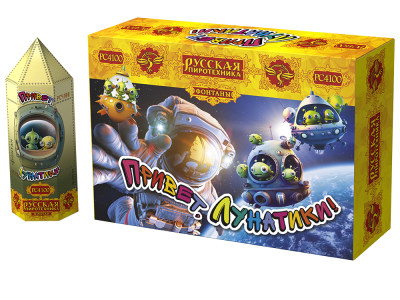 Привет, лунатики! Пиротехнический фонтан купить в Камызяке | kamyzyak.salutsklad.ru