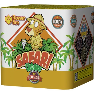 Сафари Батарея салютов купить в Камызяке | kamyzyak.salutsklad.ru