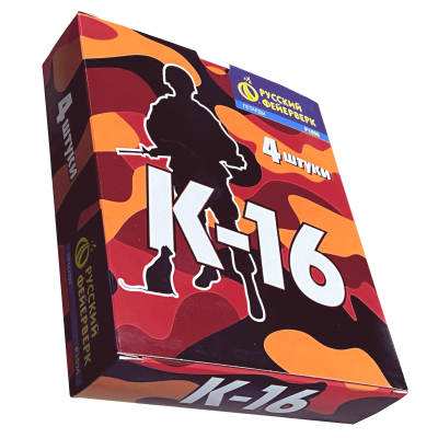 К-16 Петарды купить в Камызяке | kamyzyak.salutsklad.ru