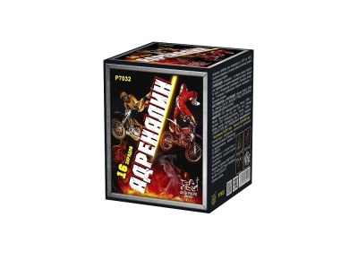 Адреналин Батарея салютов купить в Камызяке | kamyzyak.salutsklad.ru