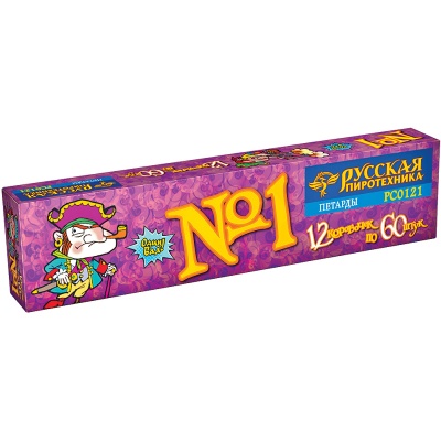 Команда корсара Моргана 1-3 Петарды купить в Камызяке | kamyzyak.salutsklad.ru