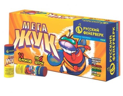 Мега жук Петарды купить в Камызяке | kamyzyak.salutsklad.ru