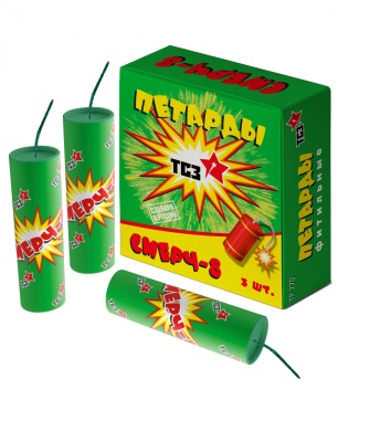 Смерч-8 Петарды купить в Камызяке | kamyzyak.salutsklad.ru