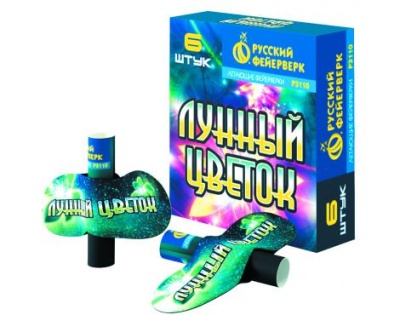 Лунный цветок Летающие фейерверки купить в Камызяке | kamyzyak.salutsklad.ru