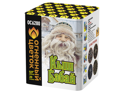 Кыш Бабай Фейерверк купить в Камызяке | kamyzyak.salutsklad.ru