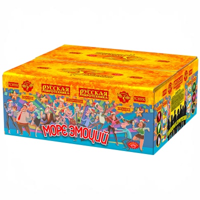 Море эмоций Фейерверк купить в Камызяке | kamyzyak.salutsklad.ru