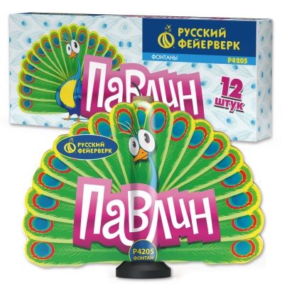 Павлин F Пиротехнический фонтан купить в Камызяке | kamyzyak.salutsklad.ru