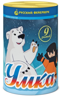 Умка Салют купить в Камызяке | kamyzyak.salutsklad.ru