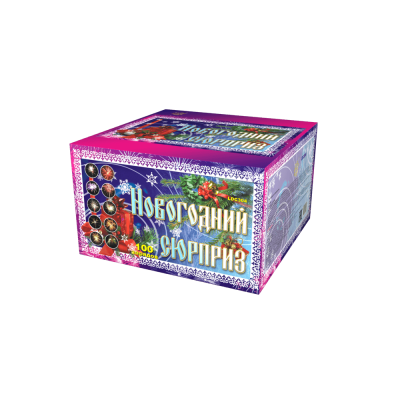 Новогодний сюрприз Фейерверк купить в Камызяке | kamyzyak.salutsklad.ru