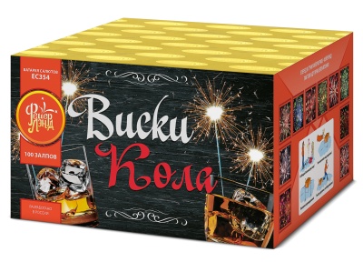 Виски-кола Фейерверк купить в Камызяке | kamyzyak.salutsklad.ru