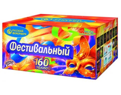 Фестивальный Комбинированный Фейерверк купить в Камызяке | kamyzyak.salutsklad.ru