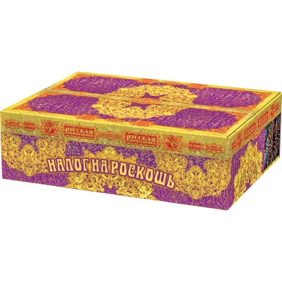 Налог на роскошь Батарея салютов купить в Камызяке | kamyzyak.salutsklad.ru