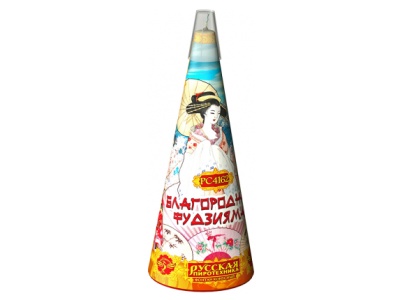 Благородная фудзияма Пиротехнический фонтан купить в Камызяке | kamyzyak.salutsklad.ru