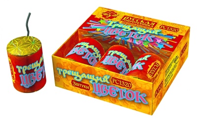 Трещащий цветок Петарды купить в Камызяке | kamyzyak.salutsklad.ru