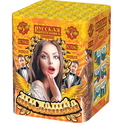 Милашка Салют купить в Камызяке | kamyzyak.salutsklad.ru