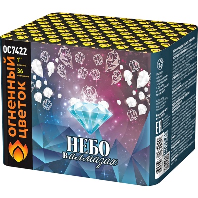 Небо в алмазах 36 Батарея салютов купить в Камызяке | kamyzyak.salutsklad.ru