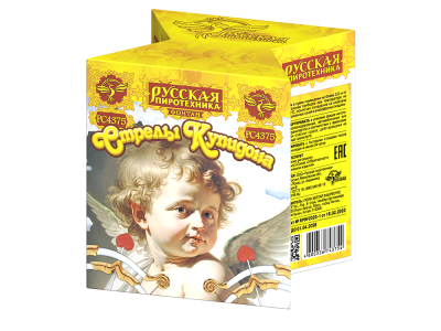 Стрелы купидона Пиротехнический фонтан купить в Камызяке | kamyzyak.salutsklad.ru