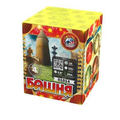 Башня Батарея салютов купить в Камызяке | kamyzyak.salutsklad.ru