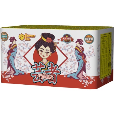 Гейша Батарея салютов купить в Камызяке | kamyzyak.salutsklad.ru