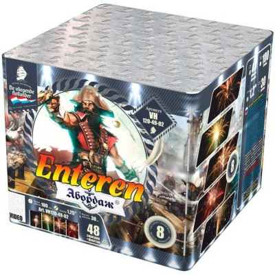 Абордаж Батарея салютов купить в Камызяке | kamyzyak.salutsklad.ru