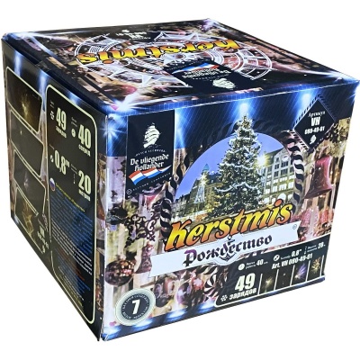 Рождество Салют купить в Камызяке | kamyzyak.salutsklad.ru