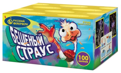 Бешеный страус Батарея салютов купить в Камызяке | kamyzyak.salutsklad.ru